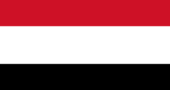 Drapeau yemen