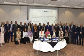 Conference of Justice Inspection Services in the Southern Mediterranean Region